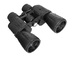 Levenhuk New Atom 7x50 kétszemes távcső 84619 Levenhuk New Atom 7x50 kétszemes távcső 84619
