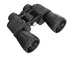 Levenhuk New Atom 20x50 kétszemes távcső 84621 Levenhuk New Atom 20x50 kétszemes távcső 84621