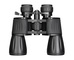 Levenhuk New Atom 10–30x50 kétszemes távcső 84622