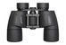 Levenhuk New Sherman BASE 8x40 kétszemes távcső 84664 Levenhuk New Sherman BASE 8x40 kétszemes távcső 84664