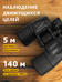 Levenhuk New Sherman BASE 8x40 kétszemes távcső 84664 Levenhuk New Sherman BASE 8x40 kétszemes távcső 84664