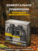 Levenhuk New Sherman BASE 10x40 kétszemes távcső 84665 Levenhuk New Sherman BASE 10x40 kétszemes távcső 84665