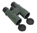 Levenhuk New Karma PRO ED 8x42 kétszemes távcső 84684 Levenhuk New Karma PRO ED 8x42 kétszemes távcső 84684