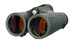 Levenhuk New Karma PRO ED 8x42 kétszemes távcső 84684 Levenhuk New Karma PRO ED 8x42 kétszemes távcső 84684
