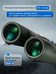 Levenhuk New Karma PRO ED 8x42 kétszemes távcső 84684 Levenhuk New Karma PRO ED 8x42 kétszemes távcső 84684