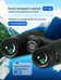 Levenhuk New Karma PRO ED 8x42 kétszemes távcső 84684 Levenhuk New Karma PRO ED 8x42 kétszemes távcső 84684