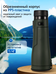 Levenhuk New Karma PRO ED 12x50 kétszemes távcső 84688 Levenhuk New Karma PRO ED 12x50 kétszemes távcső 84688