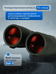 Levenhuk New Karma PRO ED 16x50 kétszemes távcső 84689