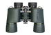 Levenhuk New Sherman PRO 8x42 kétszemes távcső 84692 Levenhuk New Sherman PRO 8x42 kétszemes távcső 84692