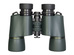 Levenhuk New Sherman PRO 12x42 kétszemes távcső 84694 Levenhuk New Sherman PRO 12x42 kétszemes távcső 84694