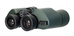 Levenhuk New Sherman PRO 12x42 kétszemes távcső 84694 Levenhuk New Sherman PRO 12x42 kétszemes távcső 84694