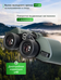 Levenhuk New Sherman PRO 12x42 kétszemes távcső 84694 Levenhuk New Sherman PRO 12x42 kétszemes távcső 84694