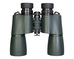 Levenhuk New Sherman PRO 10x50 kétszemes távcső 84696 Levenhuk New Sherman PRO 10x50 kétszemes távcső 84696
