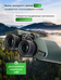 Levenhuk New Sherman PRO 10x50 kétszemes távcső 84696 Levenhuk New Sherman PRO 10x50 kétszemes távcső 84696
