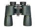 Levenhuk New Sherman PRO 12x50 kétszemes távcső 84697