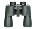 Levenhuk New Sherman PRO 16x50 kétszemes távcső 84698 Levenhuk New Sherman PRO 16x50 kétszemes távcső 84698