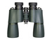 Levenhuk New Sherman PRO 16x50 kétszemes távcső 84698 Levenhuk New Sherman PRO 16x50 kétszemes távcső 84698
