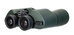 Levenhuk New Sherman PRO 16x50 kétszemes távcső 84698 Levenhuk New Sherman PRO 16x50 kétszemes távcső 84698