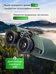 Levenhuk New Sherman PRO 16x50 kétszemes távcső 84698 Levenhuk New Sherman PRO 16x50 kétszemes távcső 84698