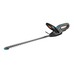 Gardena EasyCut Akkumulátoros sövénynyíró akkumulátor nélkül 55/18V P4A - 14735-55