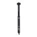 MERIDA Nyeregszár ME EXP TR 2 Dropper 34,9 mm / 125 mm út / belső kábel A2073000656