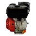 Motor vízszintes tengelyű RATO R390 389 ccm, 8.0 kw R390