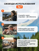 Levenhuk Kelvin Snap 8x42 kétszemes fotótávcső 86539