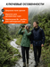 Levenhuk Kelvin Snap 8x42 kétszemes fotótávcső 86539