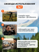 Levenhuk Kelvin Snap 10x42 kétszemes fotótávcső 86540