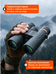 Levenhuk Kelvin Snap 10x42 kétszemes fotótávcső 86540
