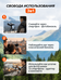 Levenhuk Kelvin Snap 10x50 kétszemes fotótávcső 86541