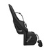 THULE Gyerekülés hátsó TH Yepp 2Maxi fekete 2 (nyeregvázcsőre) Nyeregcső mérete: 28x40 mm TH12041201 THULE Gyerekülés hátsó TH Yepp 2Maxi fekete 2 (nyeregvázcsőre) Nyeregcső mérete: 28x40 mm TH12041201