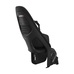 THULE Gyerekülés hátsó TH Yepp 2Maxi fekete 2 (nyeregvázcsőre) Nyeregcső mérete: 28x40 mm TH12041201 THULE Gyerekülés hátsó TH Yepp 2Maxi fekete 2 (nyeregvázcsőre) Nyeregcső mérete: 28x40 mm TH12041201