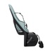 THULE Gyerekülés hátsó TH Yepp 2Maxi kék (nyeregvázcsőre) Nyeregcső mérete: 28x40 mm TH12041202