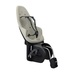 THULE Gyerekülés hátsó TH Yepp 2Maxi homok (nyeregvázcsőre) Nyeregcső mérete: 28x40 mm TH12041203