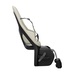 THULE Gyerekülés hátsó TH Yepp 2Maxi homok (nyeregvázcsőre) Nyeregcső mérete: 28x40 mm TH12041203