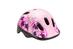 BIKEFUN Fejvédő BF ducky pink XS 44-48 CM MV6-2-PI