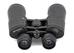 Bresser Hunter 20x50 kétszemes távcső 74330 Bresser Hunter 20x50 kétszemes távcső 74330
