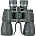 Discovery Field 10x50 kétszemes távcső 78665 Discovery Field 10x50 kétszemes távcső 78665