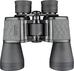 Discovery Flint 12x50 kétszemes távcső 79584