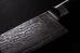 G21 Gourmet Damascus Santoku kés 17cm 6002295