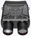Levenhuk Atom Digital DNB100 éjjellátó kétszemes távcső 81701 Levenhuk Atom Digital DNB100 éjjellátó kétszemes távcső 81701