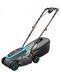 Gardena PowerMax 32/18V P4A akkumulátoros fűnyíró akkumulátor nélkül - 14632-55