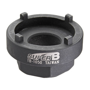 SUPERB Szerszám SB CL Racsni leszedő BMX 4 hornyos 12T,13T,14T TB-1050