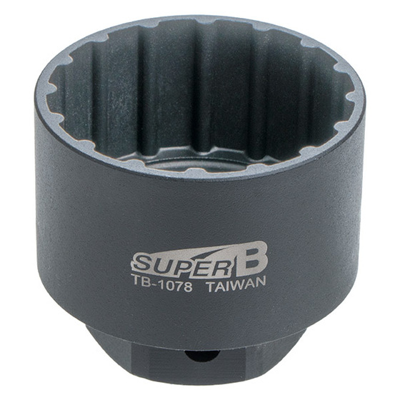 SUPERB Szerszám SB CL Középr/Lockring/Féktárcsa Shmn HT2/FSA/CL disc/Bafang TB-1078