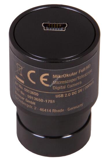 Bresser MikrOkular Full HD szemlencsés digitális kamera 73754