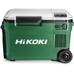 Hikoki akkus hűtőtáska 25L - UL18DBA-W4Z Hikoki akkus hűtőtáska 25L - UL18DBA-W4Z