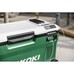 Hikoki akkus hűtőtáska 25L - UL18DBA-W4Z Hikoki akkus hűtőtáska 25L - UL18DBA-W4Z